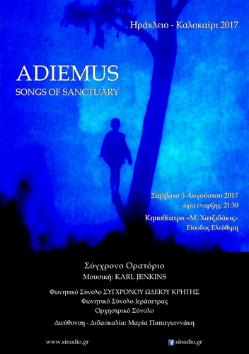  ADIEMUS - SONGS OF SANCTUARY