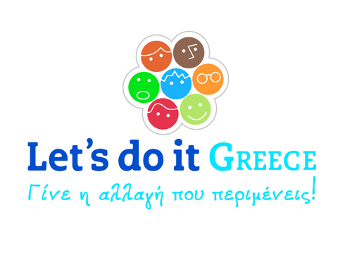 Let's Do It Greece