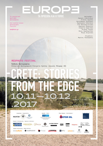 «Crete: Stories from the Edge»