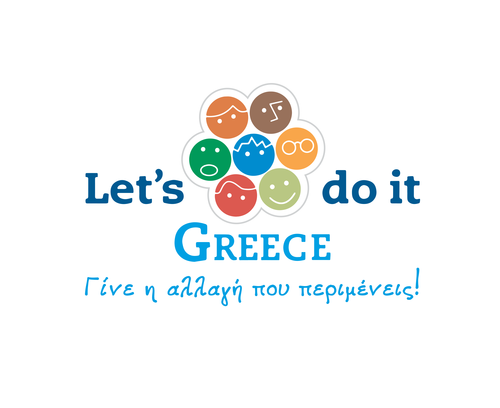 Let`s do it Greece1