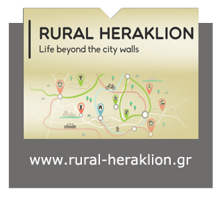https://www.heraklion.gr/files/a.d.s/2882/rural_banner_en.jpg
