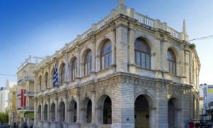 Δημόσια κλήρωση για την επιλογή των 30 ατόμων που θα καλύψουν ανάγκες των πολιτιστικών εκδηλώσεων «Ηράκλειο - Καλοκαίρι 2024» του Δήμου Ηρακλείου