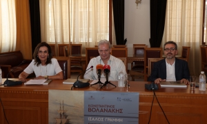  

«Κωνσταντίνος Βολανάκης – ίσαλος γραμμή»: Την Παρασκευή 19/7 τα εγκαίνια της έκθεσης με τα έργα του εμβληματικού θαλασσογράφου (video)

