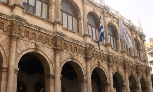 Αντιδήμαρχος Υπηρεσίας για το Σαββατοκύριακο 27 και 28 Σεπτεμβρίου Αντιδήμαρχος Υπηρεσίας για το Σαββατοκύριακο 27 και 28 Σεπτεμβρίου