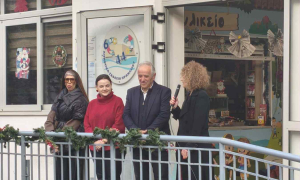 Δωρεά 500 βιβλίων σε σχολεία του Δήμου Ηρακλείου Δωρεά 500 βιβλίων σε σχολεία του Δήμου Ηρακλείου