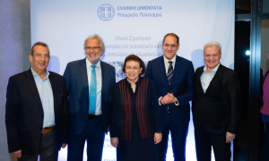 Στην Ημερίδα του Υπουργείου Πολιτισμού για την προστασία της εθνικής κληρονομιάς από τις επιπτώσεις της κλιματικής αλλαγής ο Δήμαρχος Ηρακλείου
Στην Ημερίδα του Υπουργείου Πολιτισμού για την προστασία της εθνικής κληρονομιάς από τις επιπτώσεις της κλιματικής αλλαγής ο Δήμαρχος Ηρακλείου